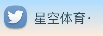 星空体育· logo